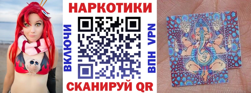 Купить закладку Белая Калитва Амфетамин МЕФ ТГК Конопля ГАШИШ