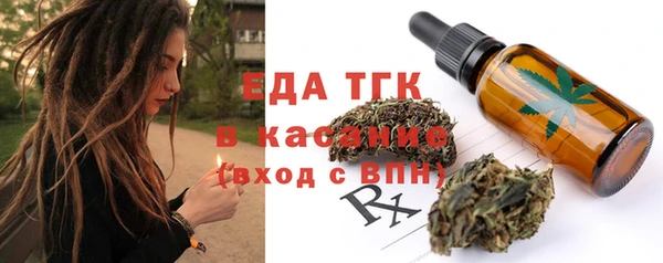 не бодяженный Магадан