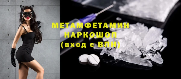 не бодяженный Магадан