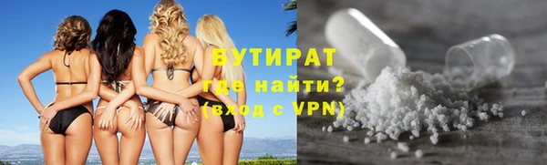 не бодяженный Магадан