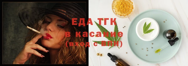 наркотики Майский