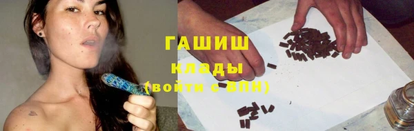 мескалин Магас