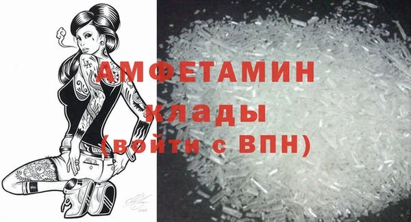 наркотики Майский