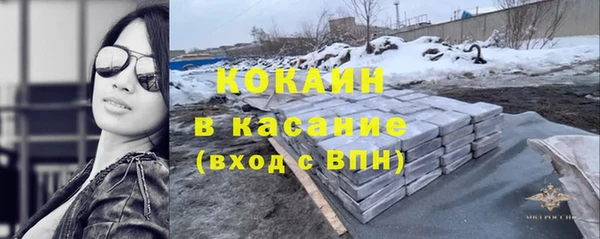 ешки Белоозёрский