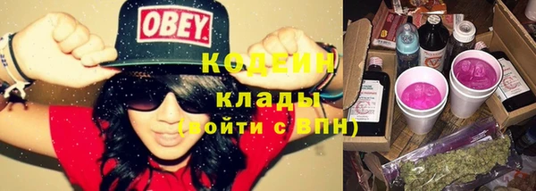 не бодяженный Новый Уренгой