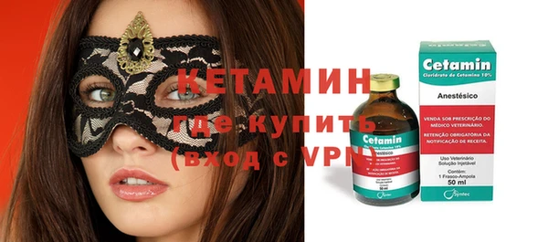 наркотики Майский