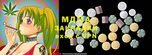 гидропоника Артём