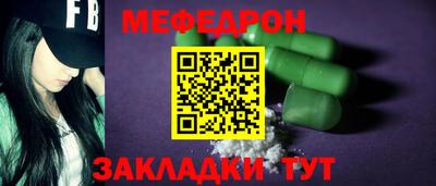 гидропоника Балашиха