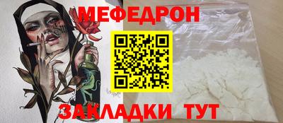 дживик Балаково