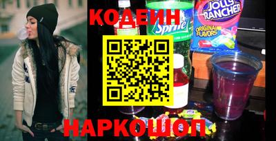 дживик Балаково