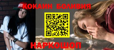 гидропоника Балашиха