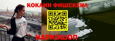 мет Балаково