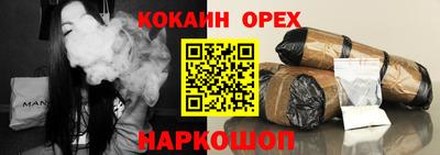 гидропоника Балашиха