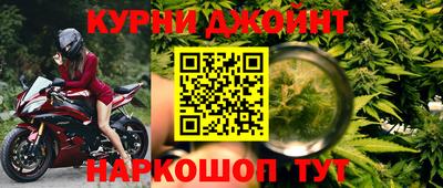 скорость Бузулук