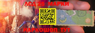 мяу мяу кристалл Балашиха