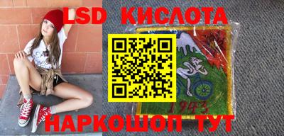 дживик Балаково