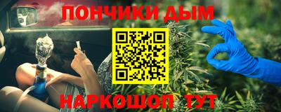 гидропоника Балашиха