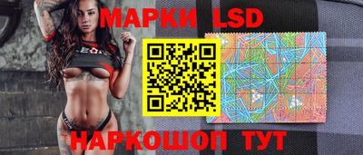 бошки Балахна