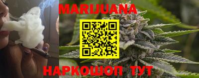 кокс Абинск