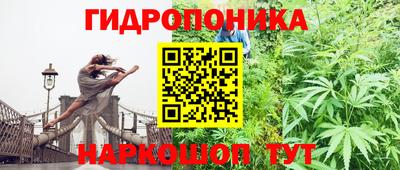 гашишное масло Бугуруслан