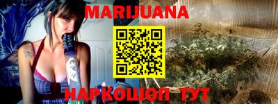 мет Балаково