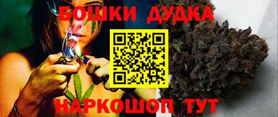 прущие крисы Бузулук