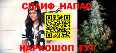 мет Балаково