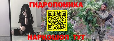 дживик Балаково