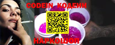 гидропоника Балашиха