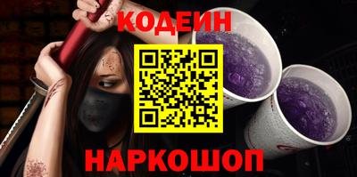 гидропоника Балашиха
