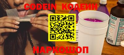 дживик Балаково