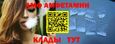 дживик Балаково