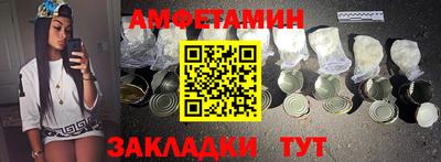 дживик Балаково
