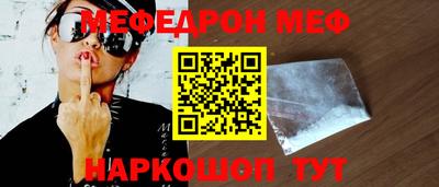 эйфоретик Бугуруслан