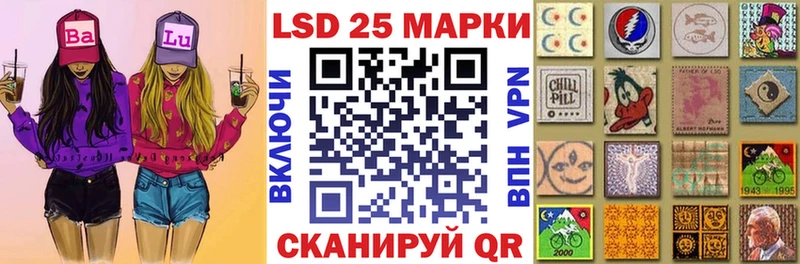 Марки NBOMe 1,8мг  Белая Калитва 