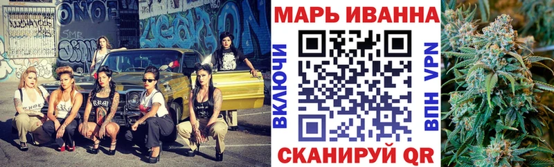 Конопля сатива Белая Калитва